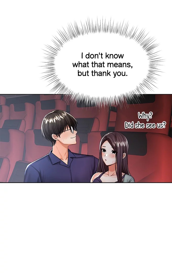 Sponsor Me Please - Chapter 9 - photo - 22