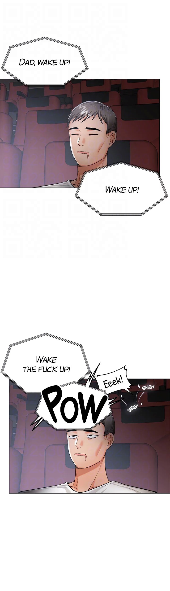 Sponsor Me Please - Chapter 9 - photo - 6