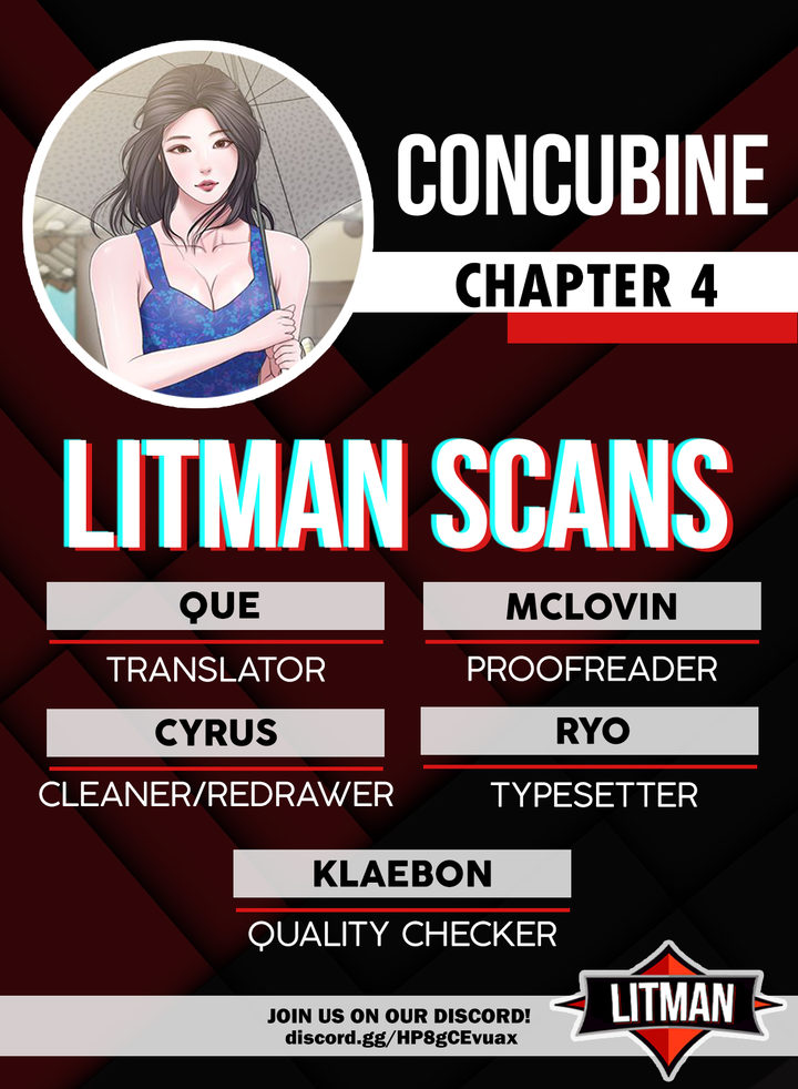 Concubine - Chapter 4 - photo - 1