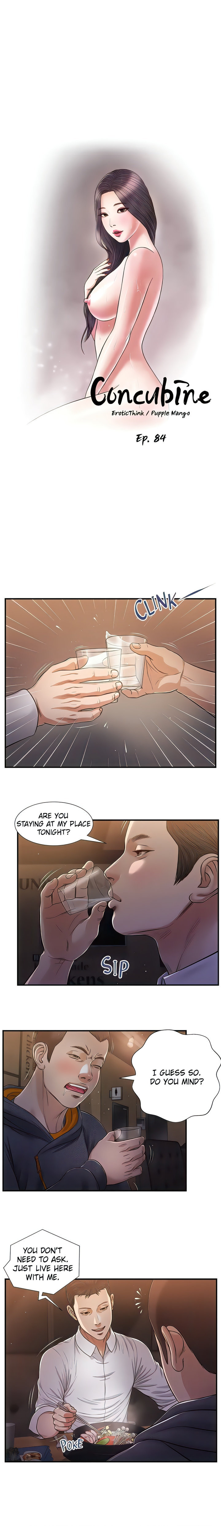 Concubine - Chapter 84 - photo - 3