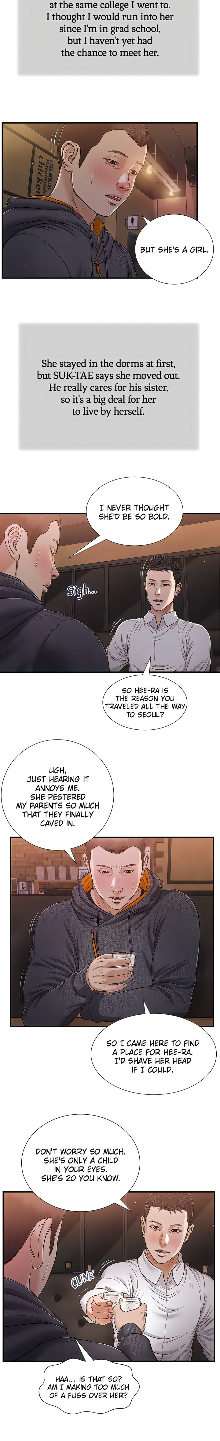 Concubine - Chapter 84 - photo - 5