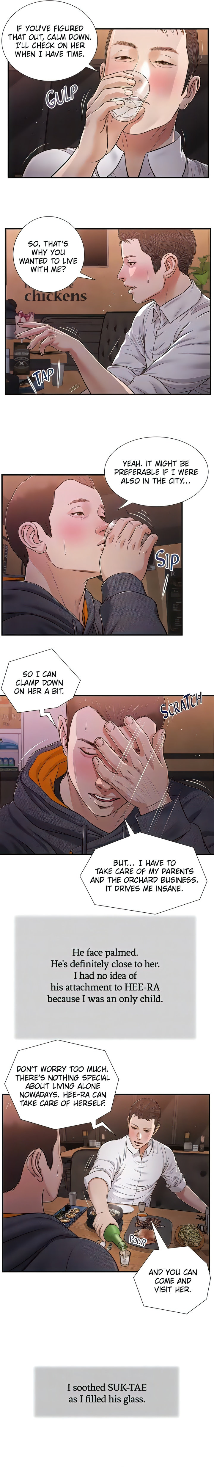 Concubine - Chapter 84 - photo - 6