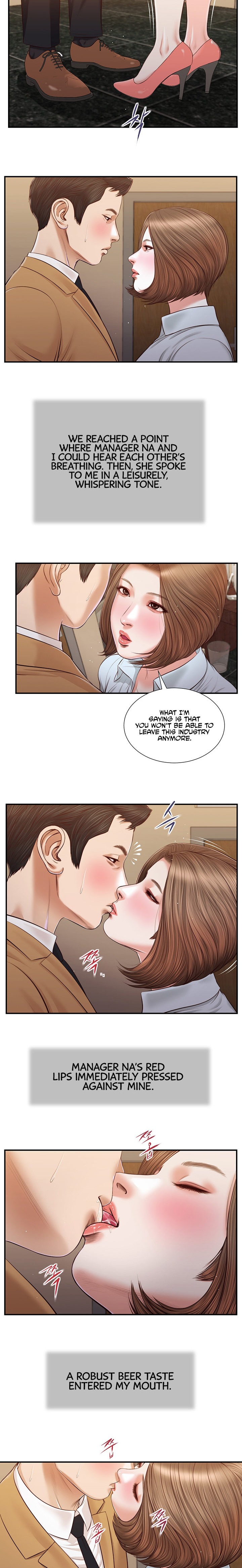 Concubine - Chapter 93 - photo - 11