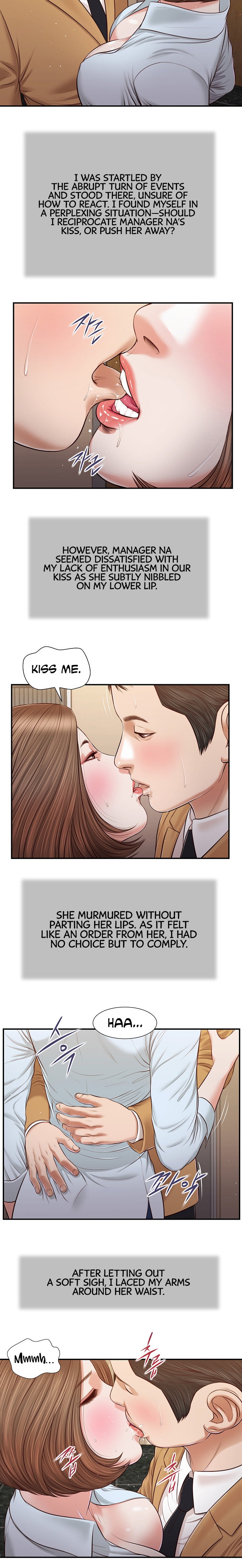 Concubine - Chapter 93 - photo - 12