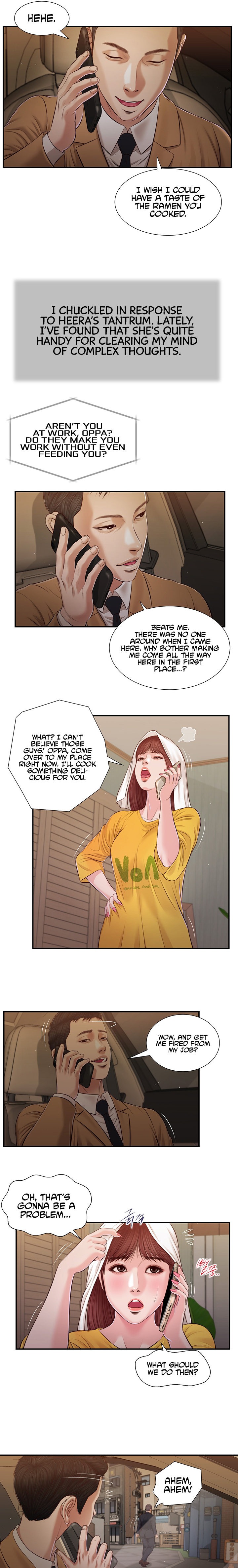 Concubine - Chapter 93 - photo - 4