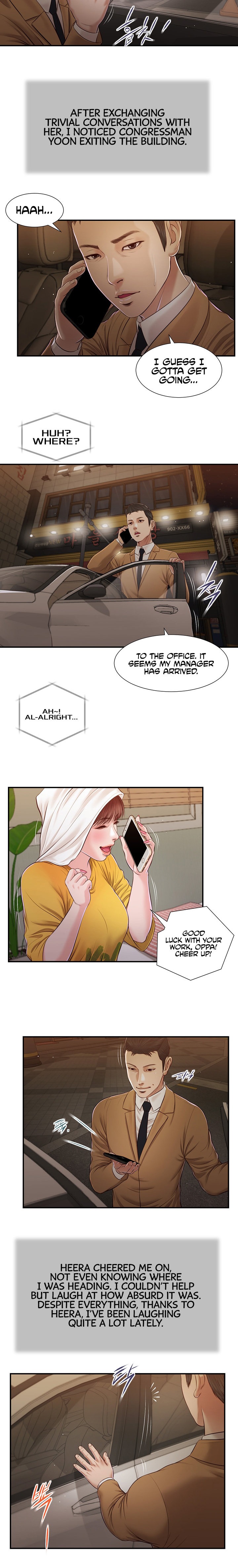 Concubine - Chapter 93 - photo - 5