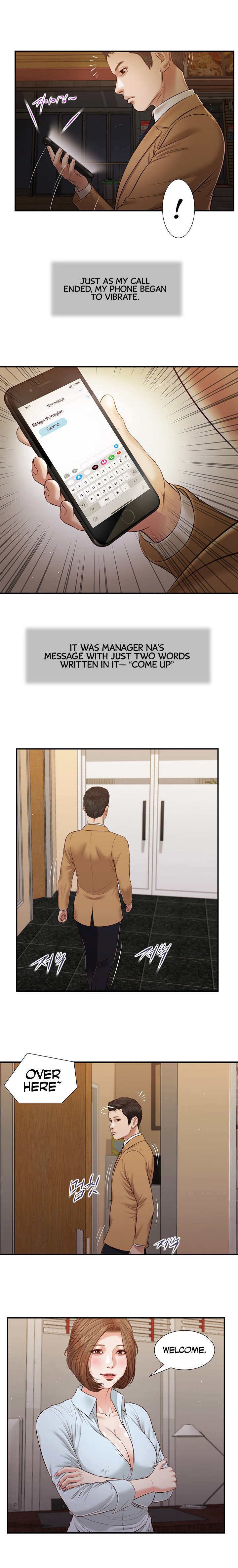 Concubine - Chapter 93 - photo - 6