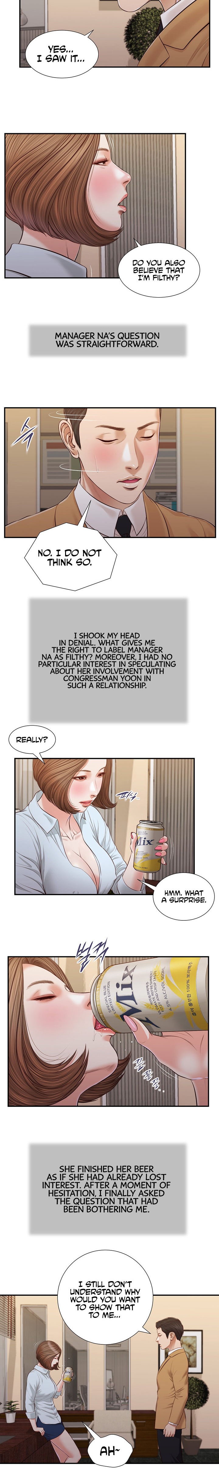 Concubine - Chapter 93 - photo - 9