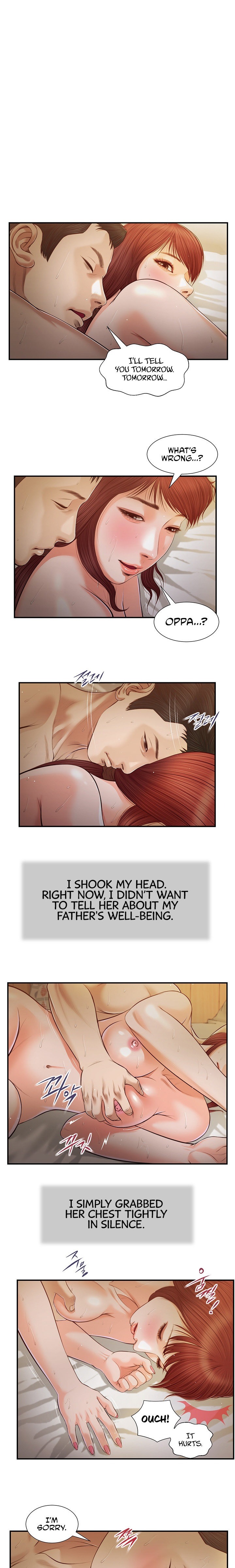 Concubine - Chapter 98 - photo - 1