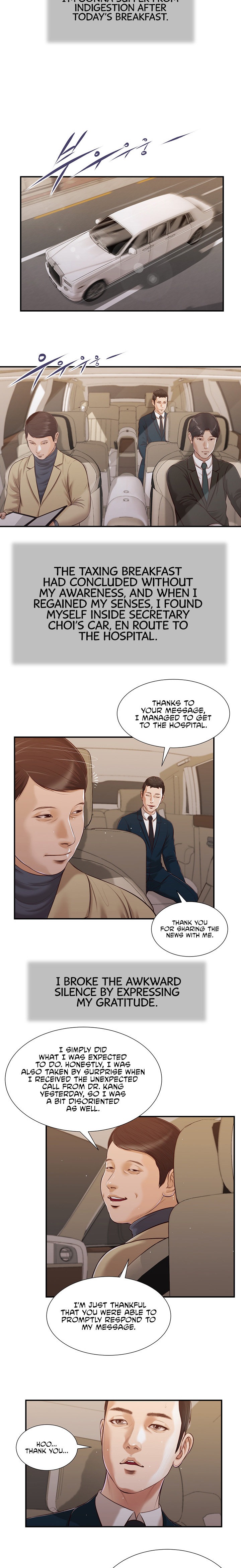 Concubine - Chapter 98 - photo - 11