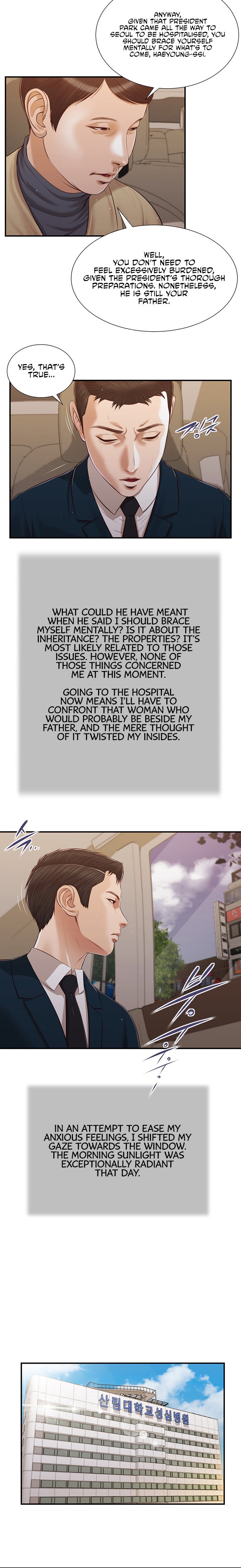 Concubine - Chapter 98 - photo - 12