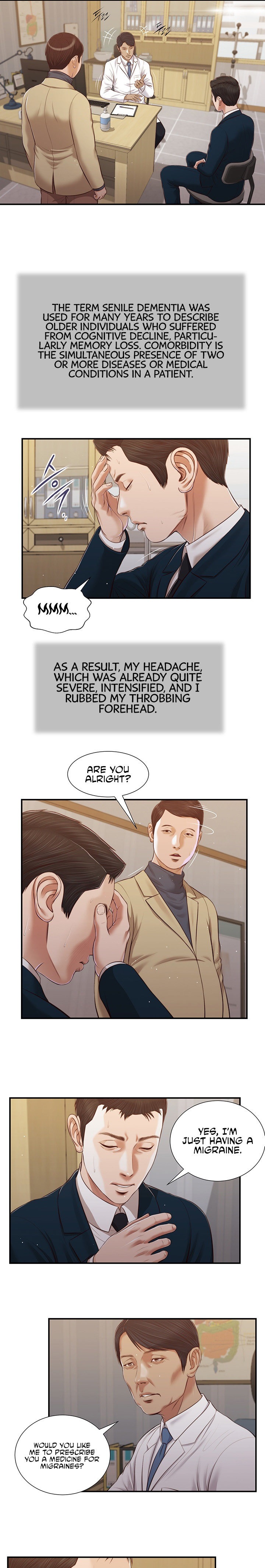 Concubine - Chapter 98 - photo - 13