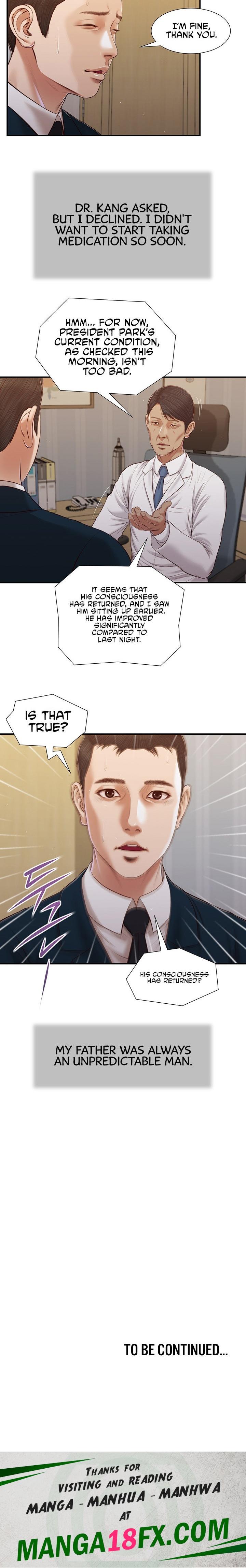 Concubine - Chapter 98 - photo - 14
