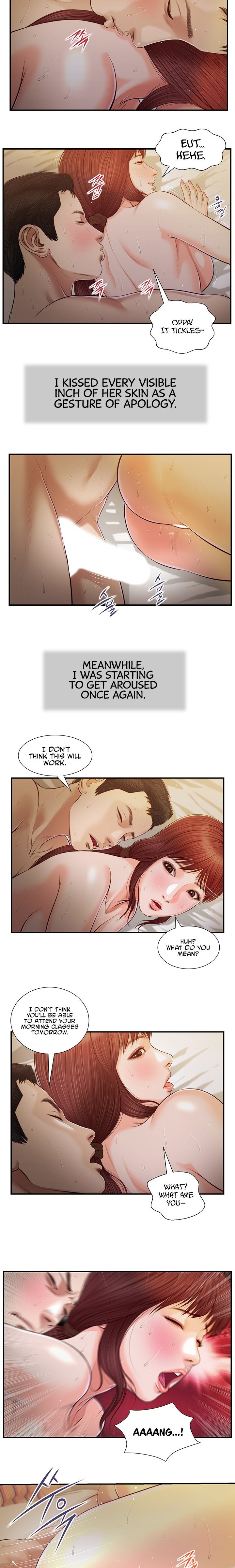 Concubine - Chapter 98 - photo - 2