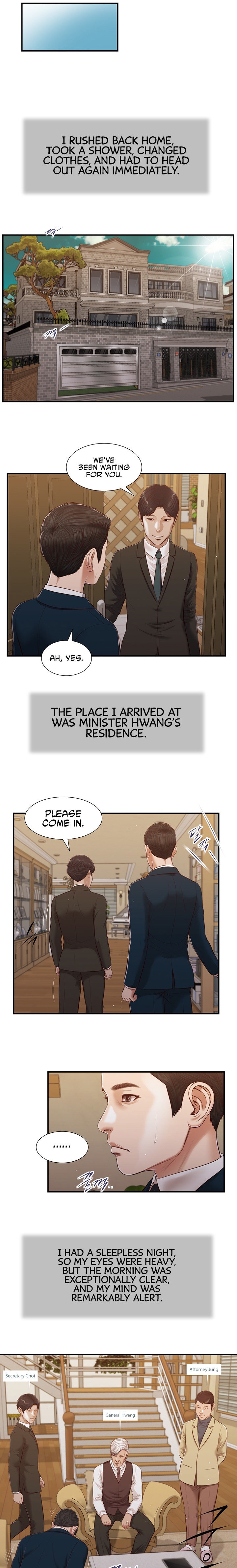 Concubine - Chapter 98 - photo - 7
