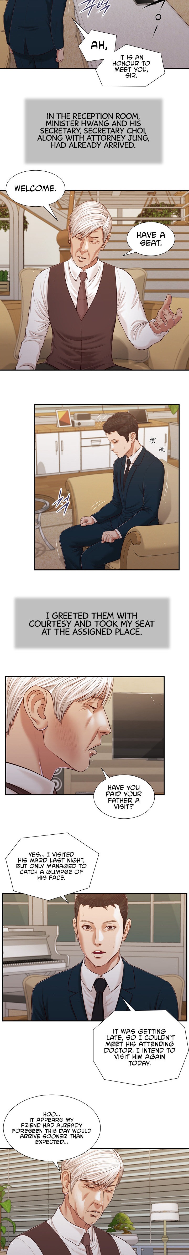Concubine - Chapter 98 - photo - 8