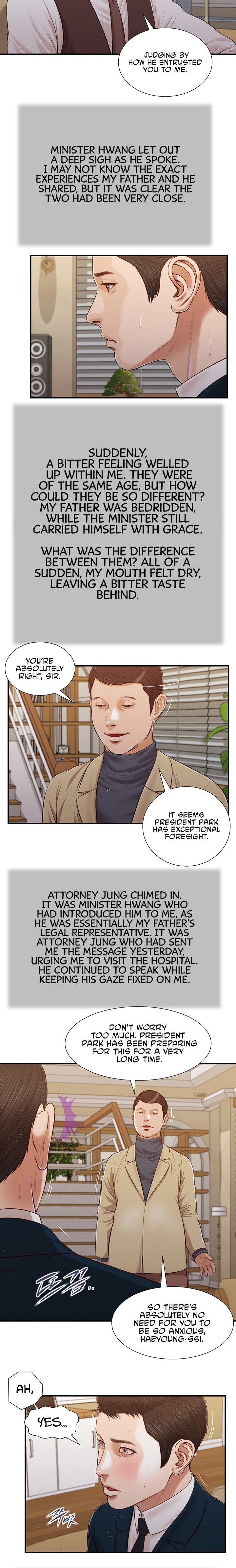 Concubine - Chapter 98 - photo - 9