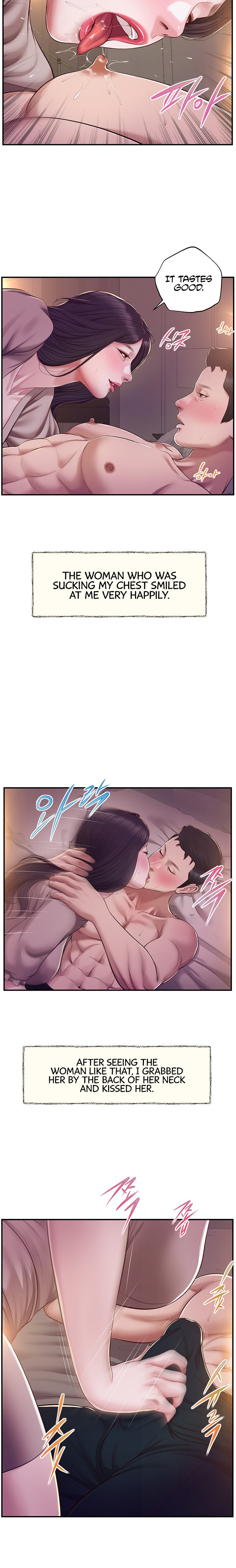 Concubine - Chapter 129 - photo - 12