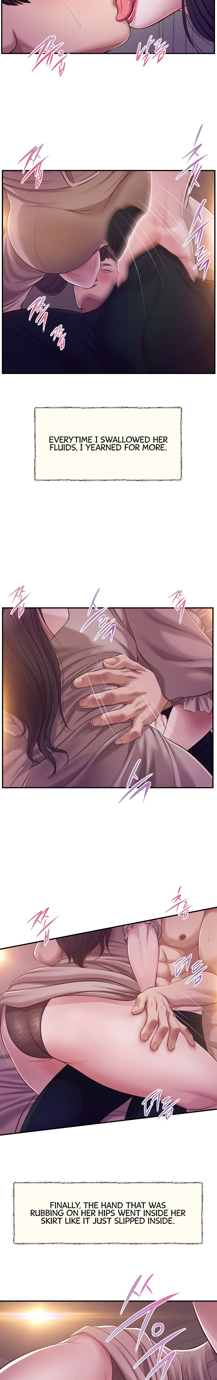 Concubine - Chapter 129 - photo - 14
