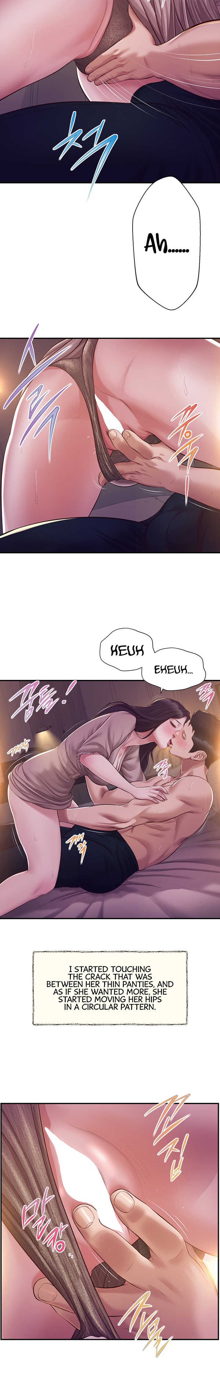 Concubine - Chapter 129 - photo - 15