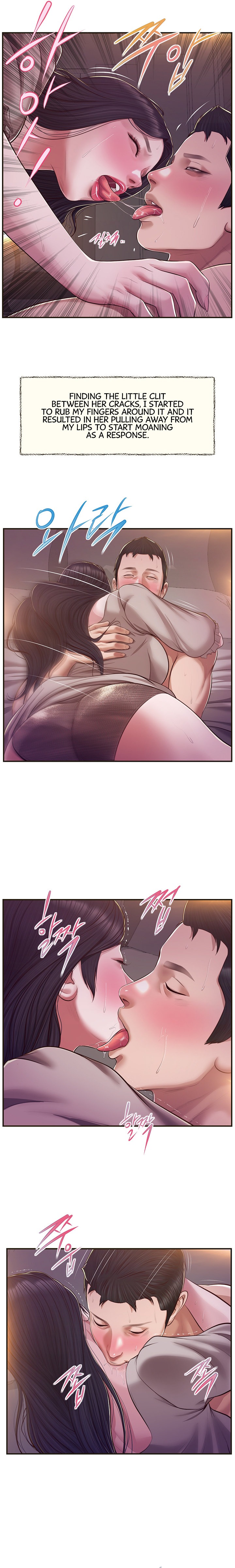 Concubine - Chapter 129 - photo - 16