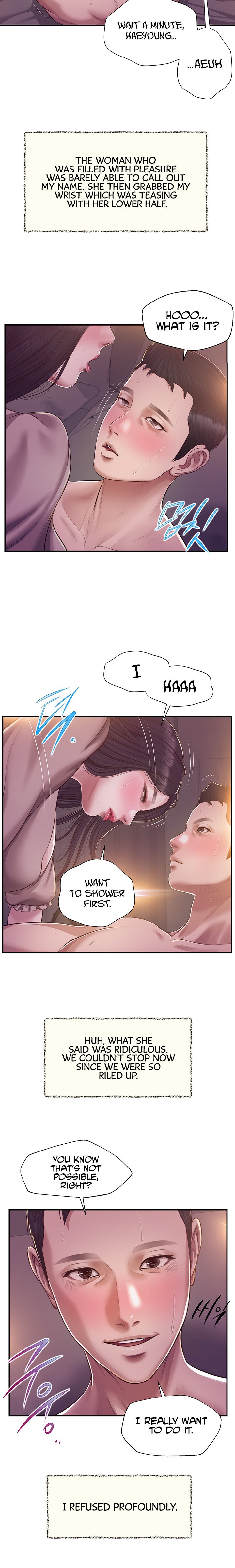 Concubine - Chapter 129 - photo - 18