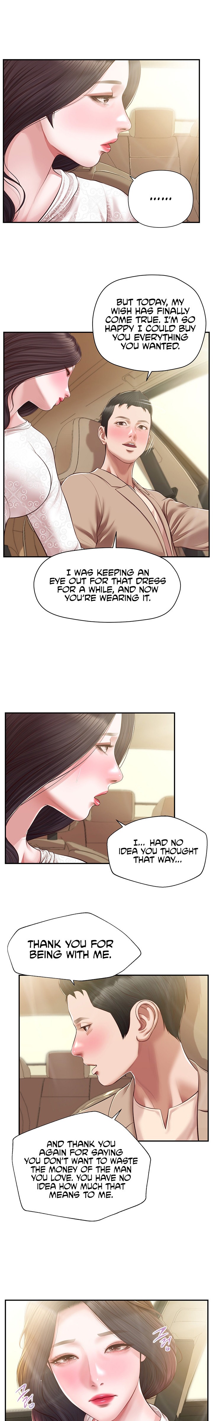 Concubine - Chapter 138 - photo - 11