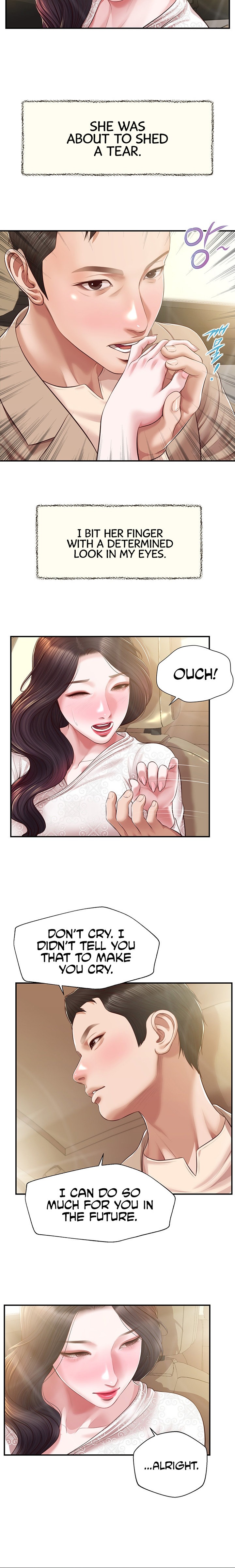 Concubine - Chapter 138 - photo - 12