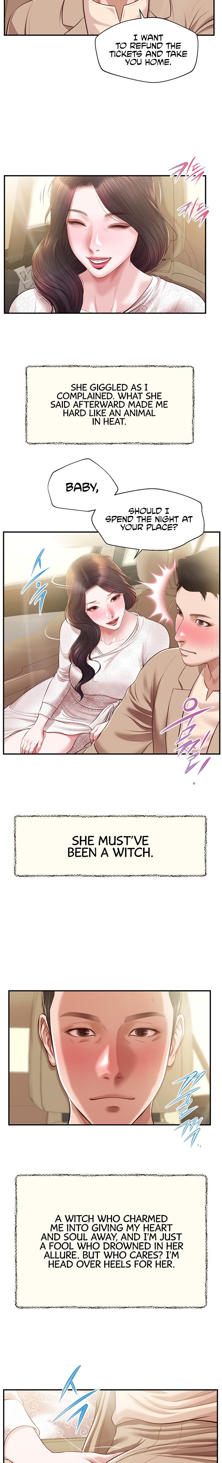 Concubine - Chapter 138 - photo - 14