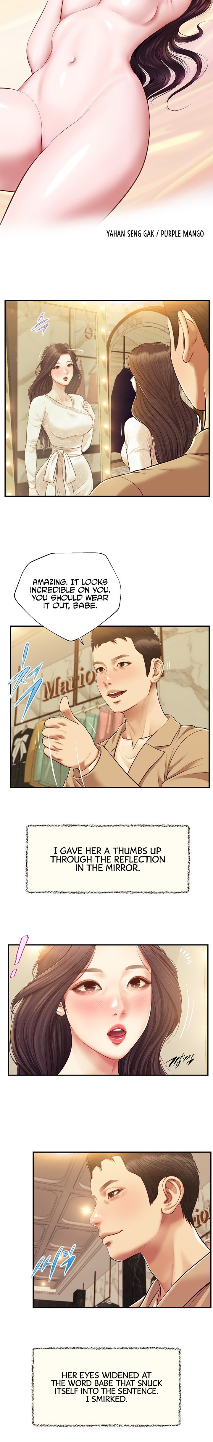 Concubine - Chapter 138 - photo - 3