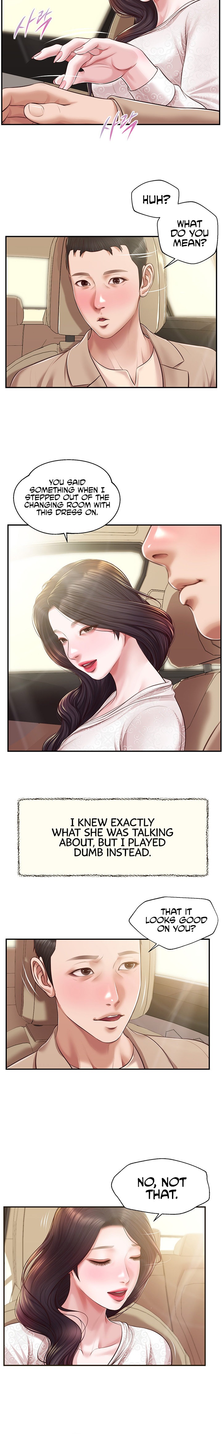 Concubine - Chapter 138 - photo - 6