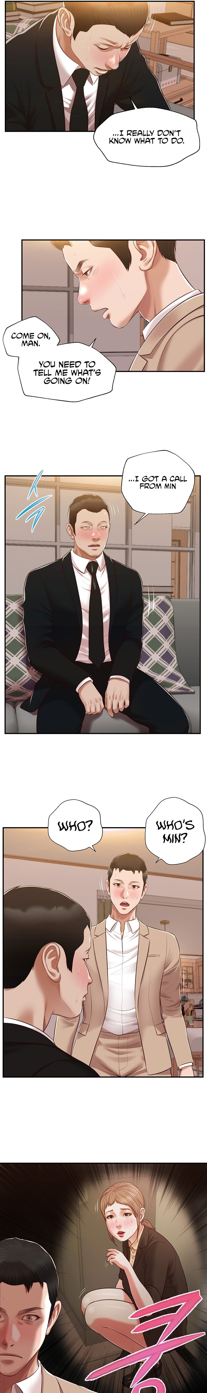 Concubine - Chapter 141 - photo - 10