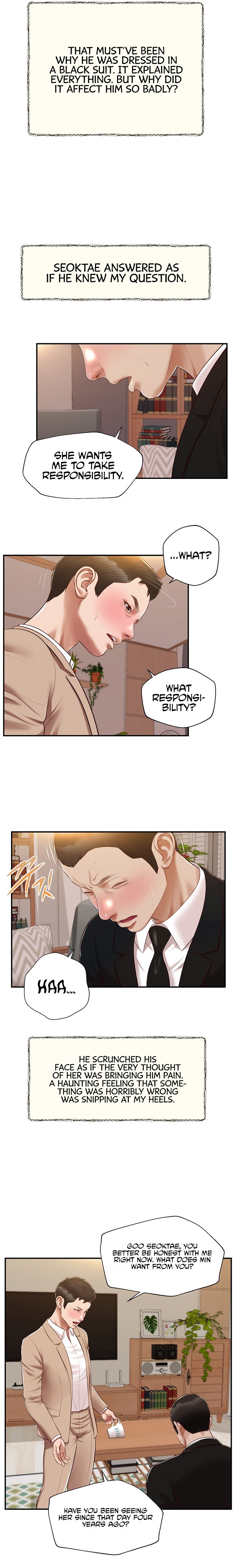 Concubine - Chapter 141 - photo - 12