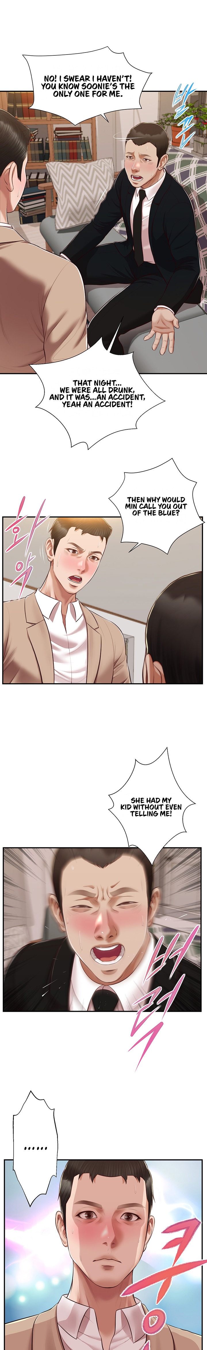 Concubine - Chapter 141 - photo - 13