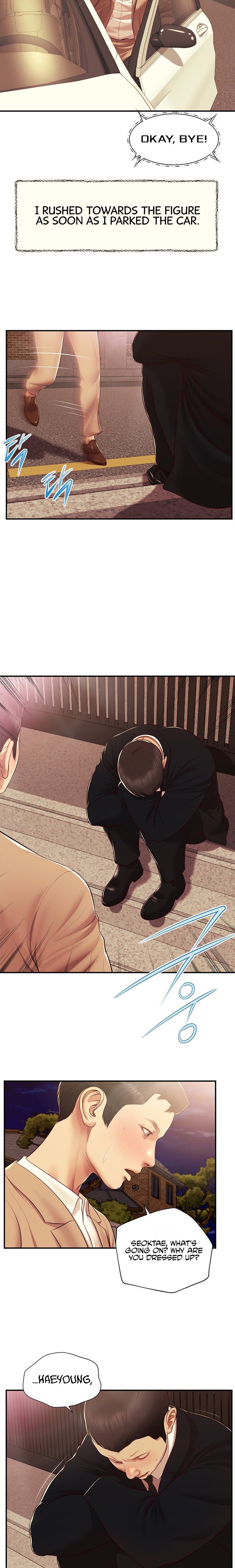Concubine - Chapter 141 - photo - 5