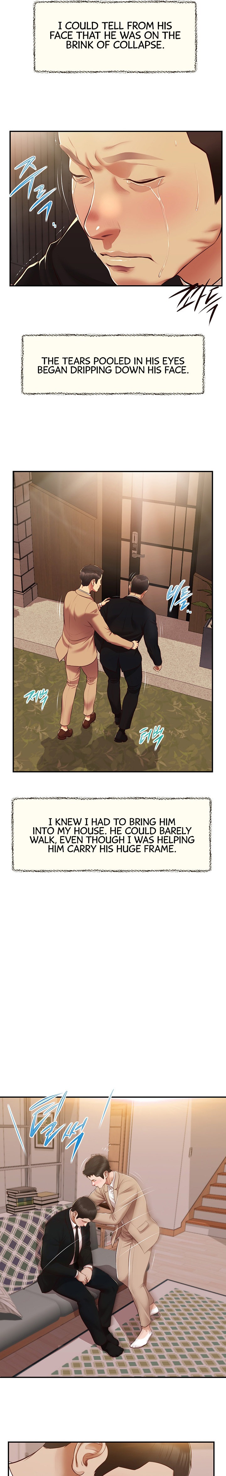 Concubine - Chapter 141 - photo - 7