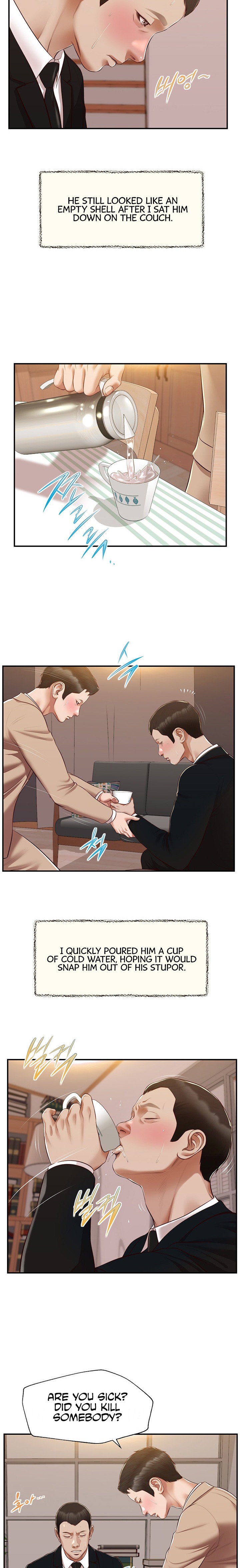 Concubine - Chapter 141 - photo - 8