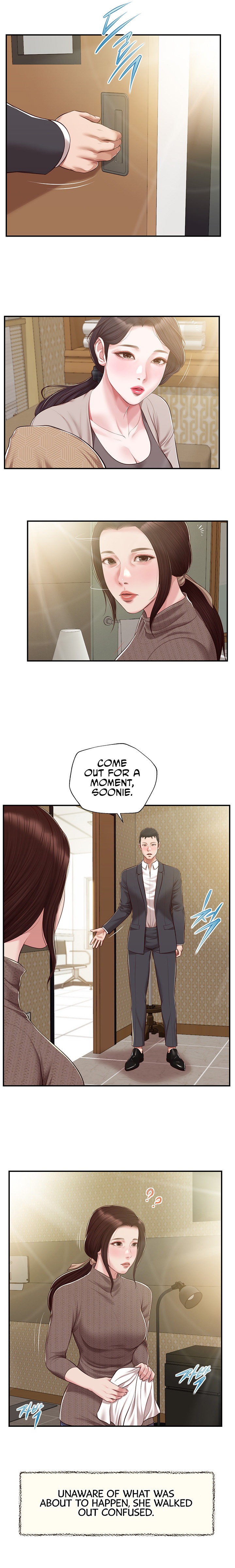 Concubine - Chapter 145 - photo - 19