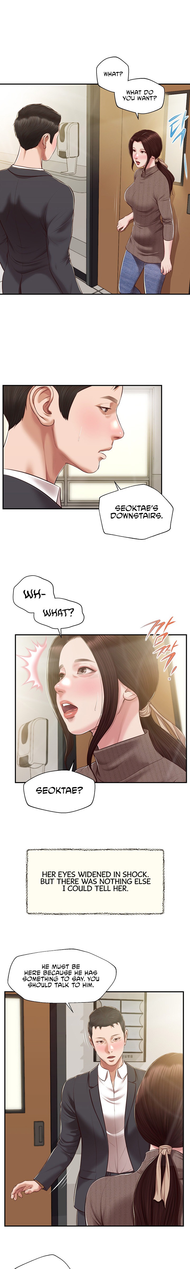 Concubine - Chapter 145 - photo - 20