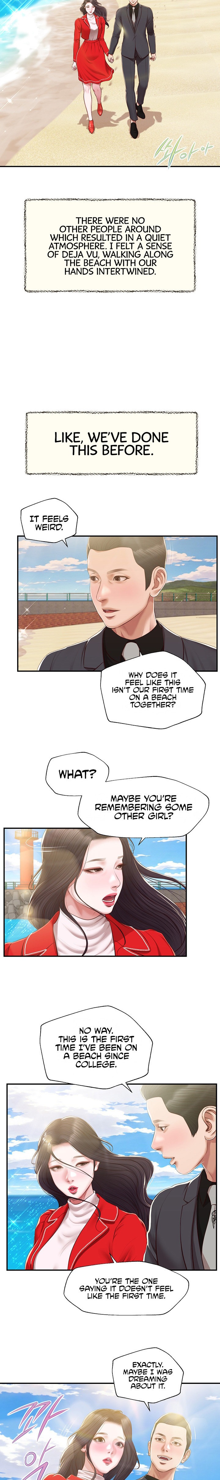 Concubine - Chapter 155 - photo - 14