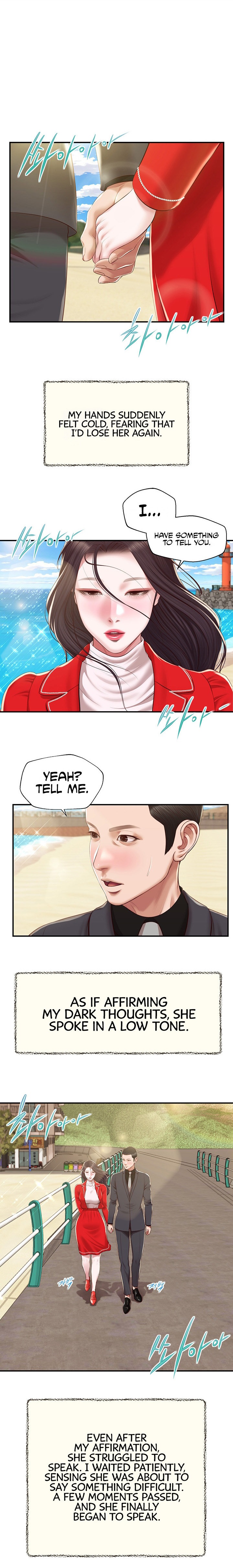 Concubine - Chapter 155 - photo - 18
