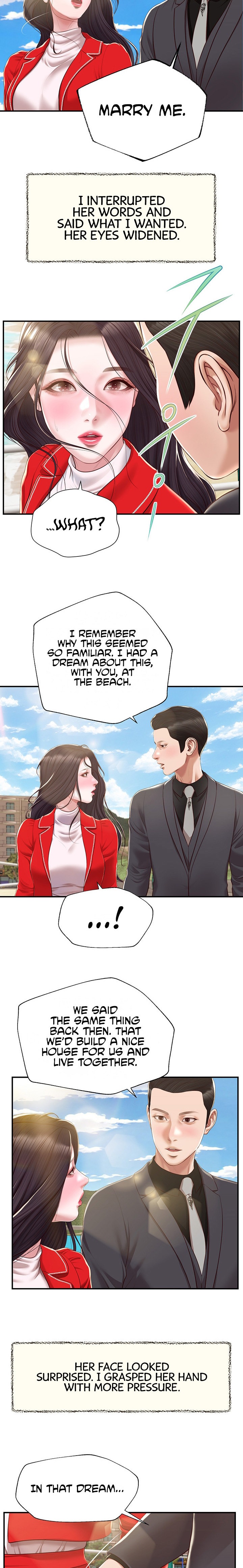 Concubine - Chapter 155 - photo - 20