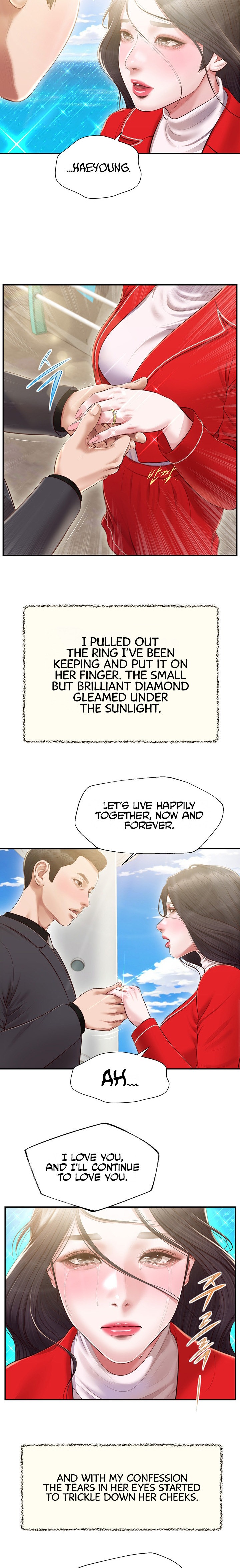 Concubine - Chapter 155 - photo - 23