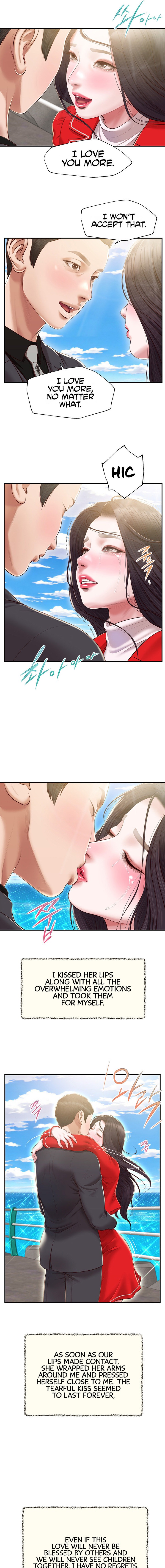 Concubine - Chapter 155 - photo - 25
