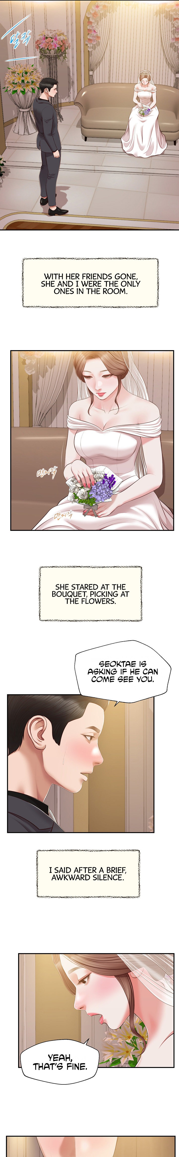Concubine - Chapter 155 - photo - 4