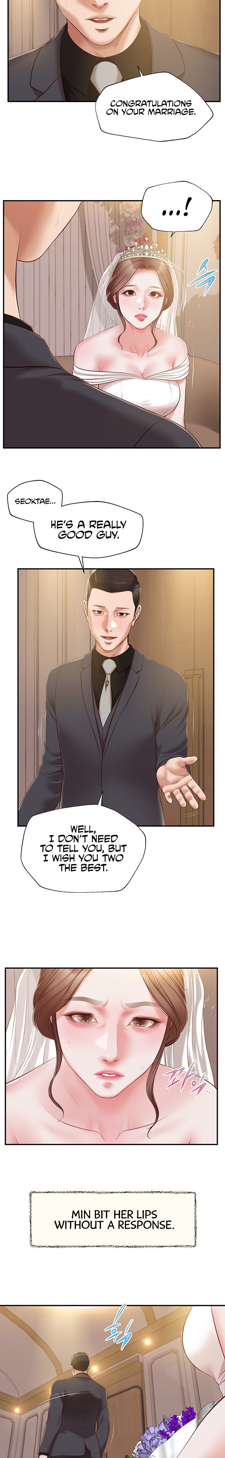 Concubine - Chapter 155 - photo - 5