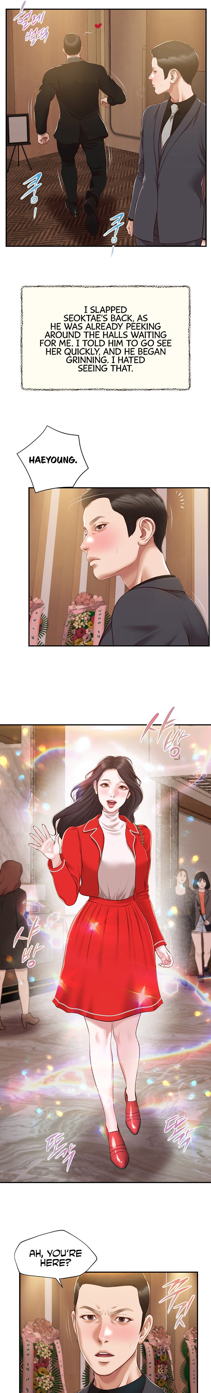 Concubine - Chapter 155 - photo - 7