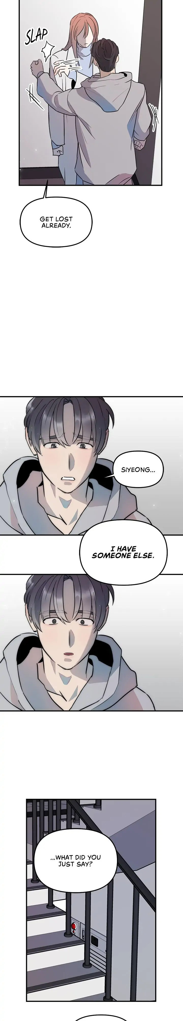 A Friendship So Impure - Chapter 27 - photo - 14