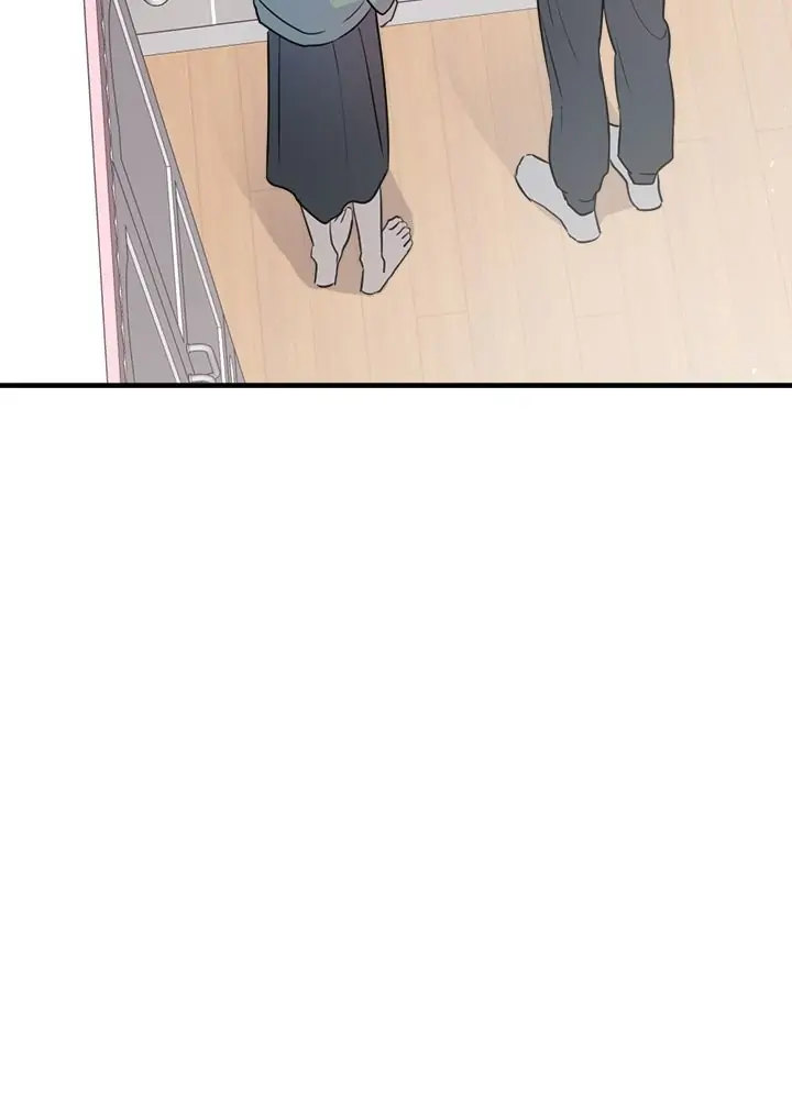 A Friendship So Impure - Chapter 27 - photo - 8