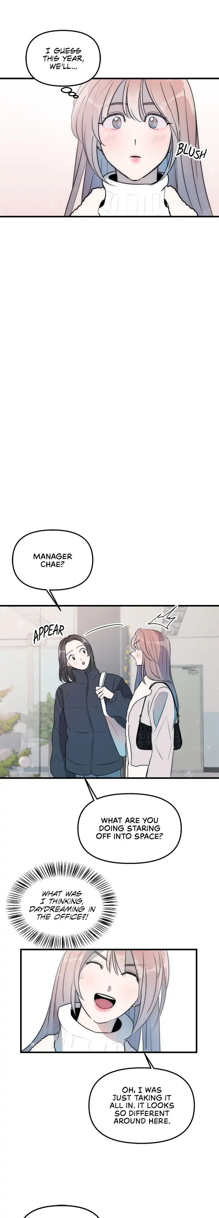 A Friendship So Impure - Chapter 31 - photo - 2